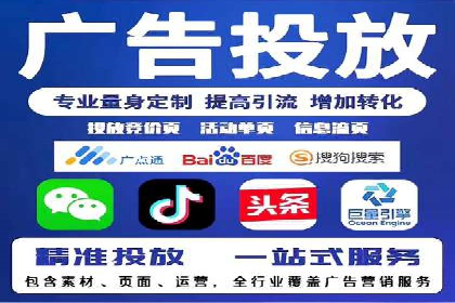 某企业通过百度信息流推广实现品牌知名度大幅提升