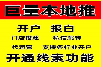 抖音广告投放实战：打造爆款产品攻略！
