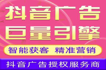 sem竞价代运营的转化率提升技巧及实际案例